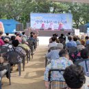 삼전나루터 이미지