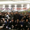 길림행정사 네이버블로그