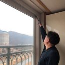 배움인테리어기술학원