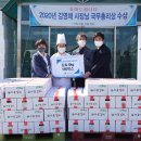 다솜식품 서울매일