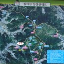 진주성관광 이미지