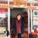 지리산함양시장(쌀전) 이미지