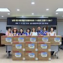 남천1동 SK브로드밴드