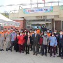 선정3리 이미지