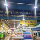 팔공수산 이미지