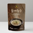 다림 - 의정부시 의정부동 | 다림