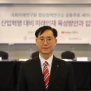 정의와미래교육연구원 이미지