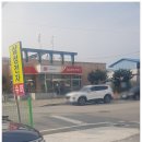 오수관촌농협하운암지점 | (일상 이야기) 날씨 좋은 가을,맛있는 치즈로 유명한 전북특별자치도 임실군 관촌면 소재지로 떠나는...