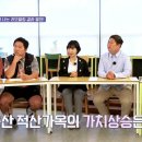 (주) 모두가치