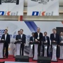 영남통신(주) 이미지