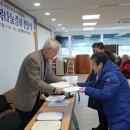 신창면 분회 경로당 이미지