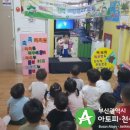 벧엘영아전담어린이집 이미지