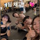 나그랑감자탕 | 크로스핏 티셔츠, 크로스핏 의류추천 '에데원' (feat.전주와드파티)