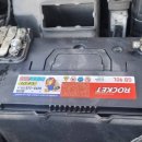 매일밧데리 이미지