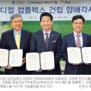 한진메디칼 이미지