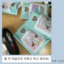 초록나무약국 이미지