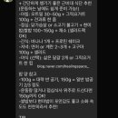 머슬베어pt 신길점 이미지
