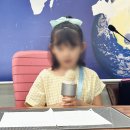 자신감 향상 스피치교실 | 대구 스피치학원 말하는 자신감을 키워주는 키즈스피치 마루지 대구점