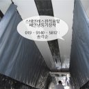 실내길 이미지