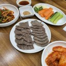 온하우스포레스트인잠실 | 9월 셋째주_짧지 않은 나와의 기억들이 조금은 당신을 웃게 했는지