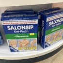 샤론약국 네이버블로그