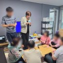 (주)탑이앤씨(E&C) | 자립을 준비하는 발달장애인을 위한 이미지메이킹 교육, '나다움을 빛내는 나 디자인 프로젝트' 시작