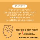 라움피아노 이미지