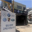 만도플라자 네이버블로그