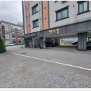풀모텔 | 충주 출장 숙소 풀옵션 장기투숙 메이모텔 후기