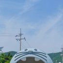 백령고등학교 이미지