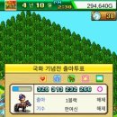 삼관목장 네이버블로그