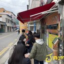 서남 공인중개사사무소 이미지