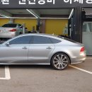 주식회사 어퍼