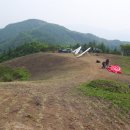 하동활공장