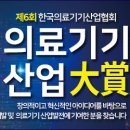 에이치&에스컨설팅