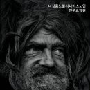 너싱홈노블시니어스 이미지