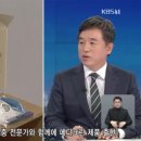 주식회사 미라클메디 이미지