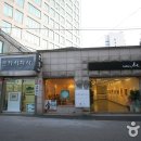 경일떡집 티스토리