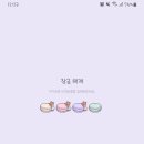 살구공작소 이미지