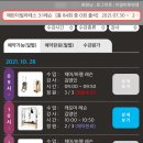 에반필라테스