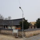 윤남석 가옥 - 1396 | [ 충남 ] 2018, 충남 II … 5. 청양 윤남석 가옥