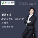 다솔커뮤니케이션 이미지