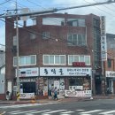 동막골주차장 이미지