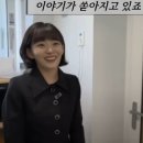 정희 이미지