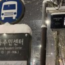마이엠수학학원 - 시흥시 배곧4로 83 | 마이엠수학학원