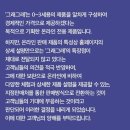 놀이터에서 만나 이미지