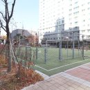 단지내안심공인중개사사무소 이미지