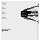 J Billiard 네이버블로그