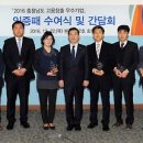 세무법인동인 이미지