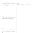 성심여자중학교 이미지